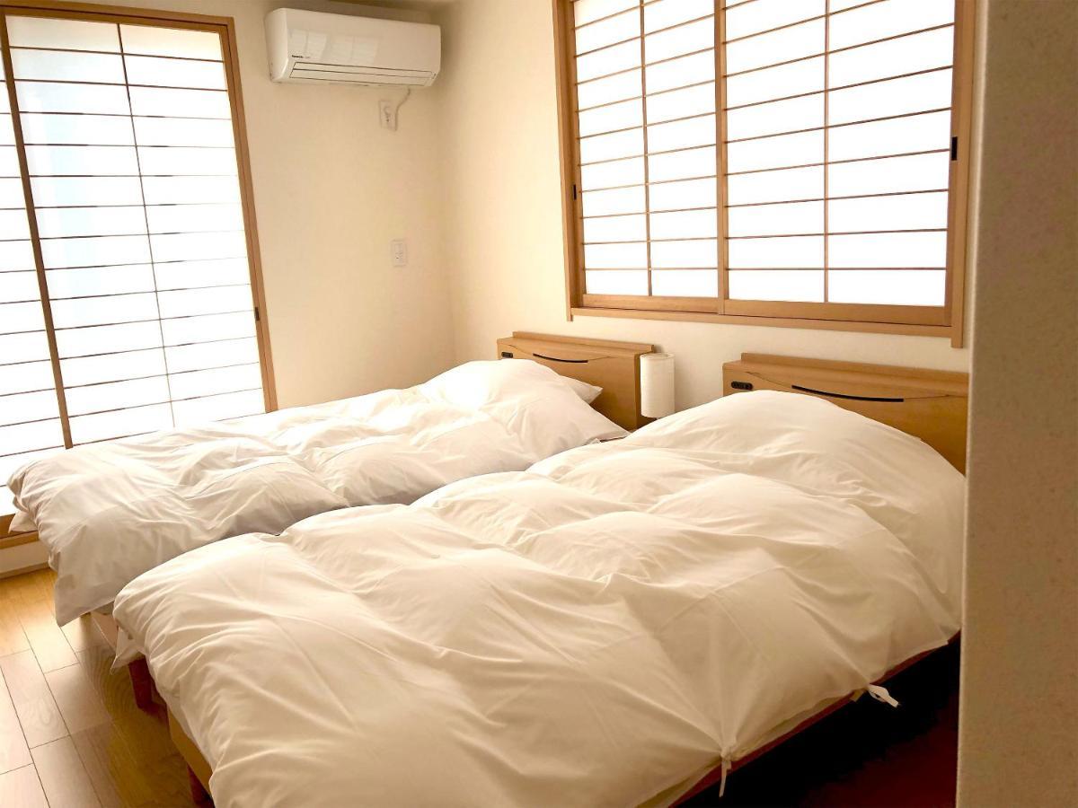 Casa vacanze Shukushuku
